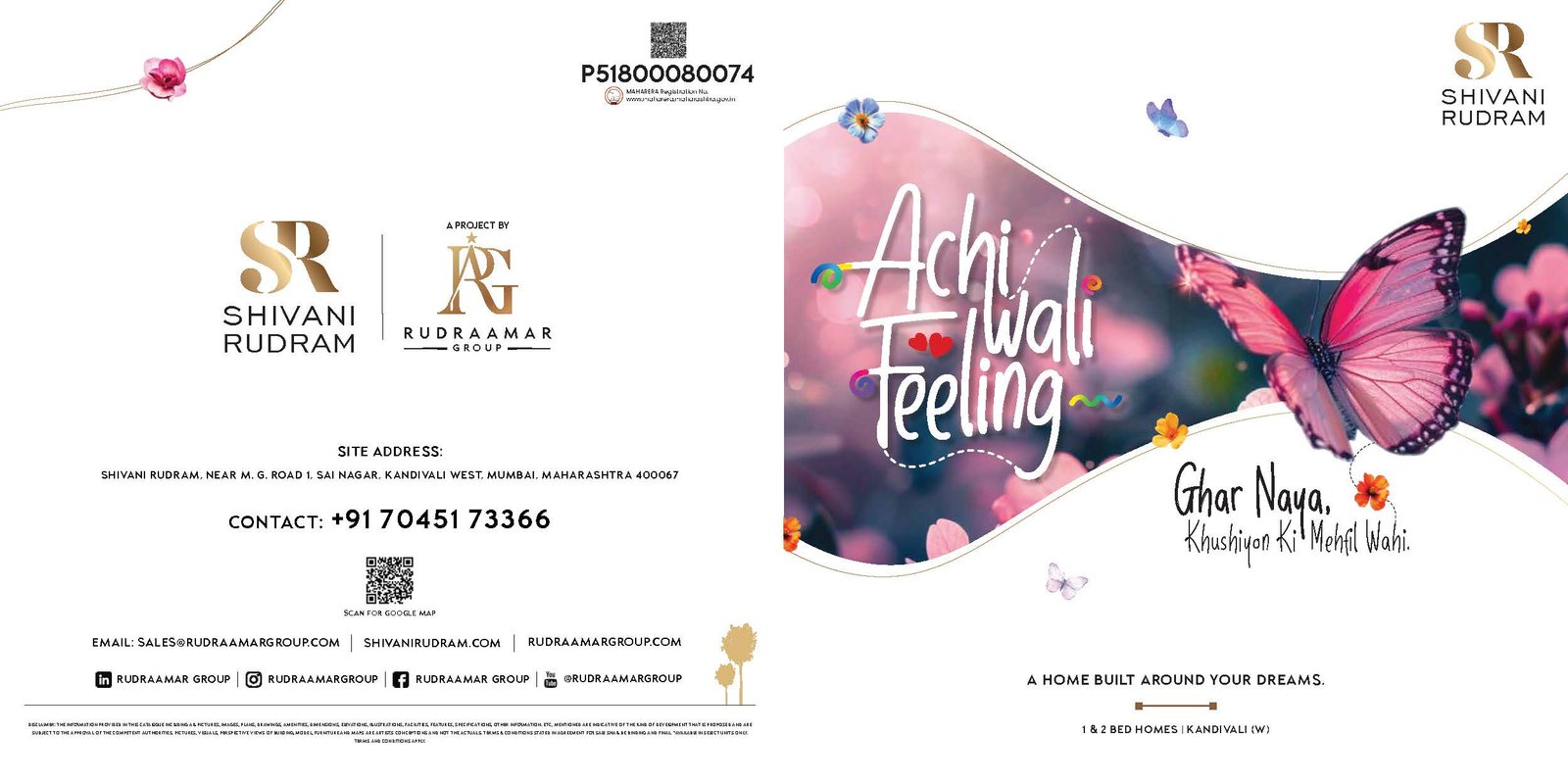 Shivani Rudram. A Project by Rudraamar Group. Near MG Road. Kandivali (West). Mumbai